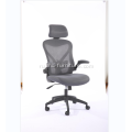 Сетчатое офисное кресло с высокой спинкой
